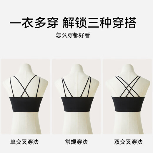 
Odifen underwear women's markless and sized bra three-wear beautiful back gathering antibacterial comfort ring-free vest bra