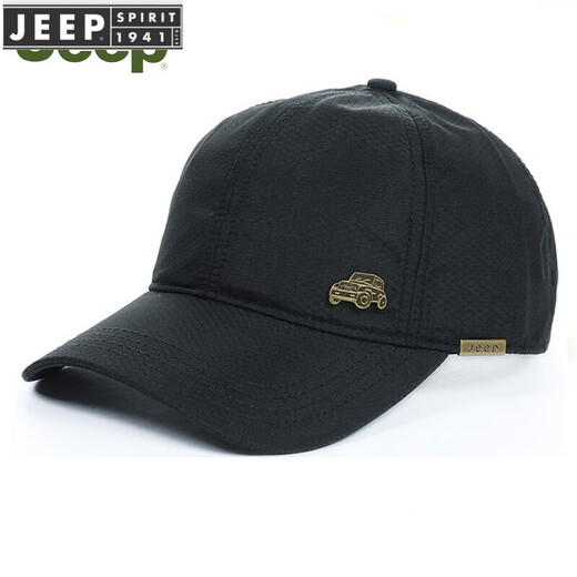 Jeep Spirit Baseball Mütze Herren Outdoor Sport Baseball Cap Schnell trockener Hut flache obere vier Jahreszeiten lässige mittlere und ältere Männer Sonnenschutz Sonnenhut Khaki Farbe gleich groß
