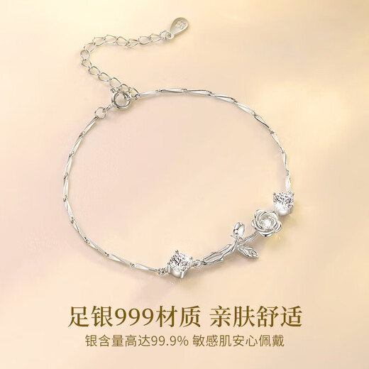 Zhou Dajin CHOW TAI KING Little Prince and Rose Sterling Silver 999 Pure Silver Bracelet for Girls High-end Valentine's Day Birthday Gift for Girlfriend 999 Silver Little Prince's Rose Bracelet/Shipping from Qicang