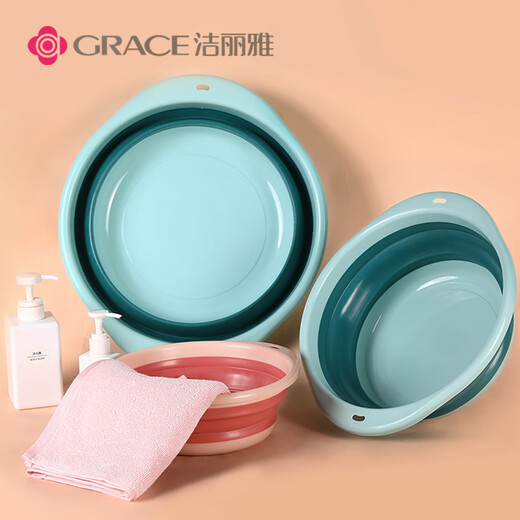 Grace Foldable Washbasin Home Portable Student Dormitory Laundry Basin Travel Plastic Basin Medium Size
