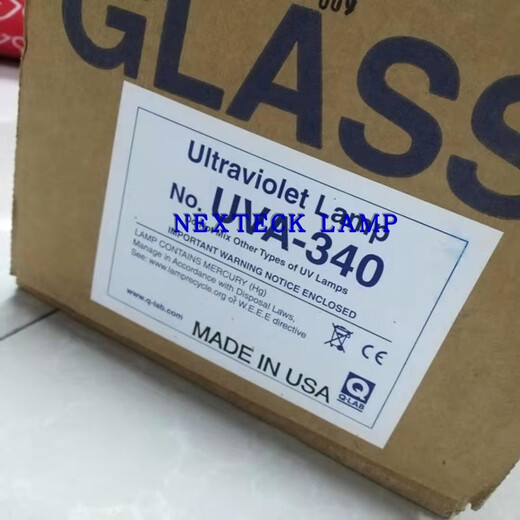 
XMSJ spot Q-Lab UV lamp UVA-340 40W QUV ultraviolet accelerating aging tester lamp Domestic UVA340 20W-T826mm 60 length 31-40W