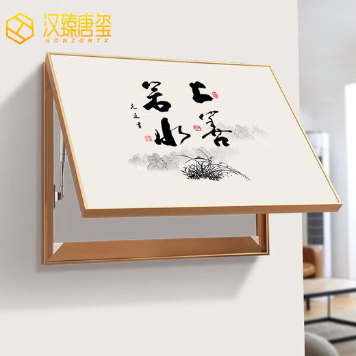 CLCEY电表箱装饰画新中式客厅玄关配电箱遮挡电闸盒国风挂壁画免打孔 A4884 40高x50宽容纳29高x39宽