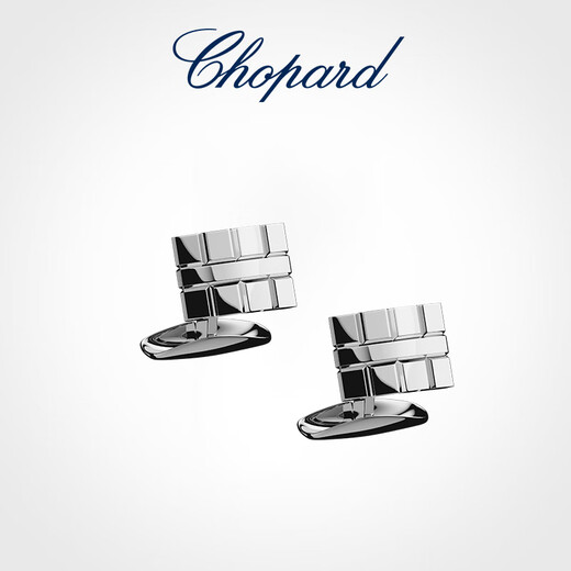 Chopard ICECUBE Gematlinks Oficial Auténtico Fine Steel