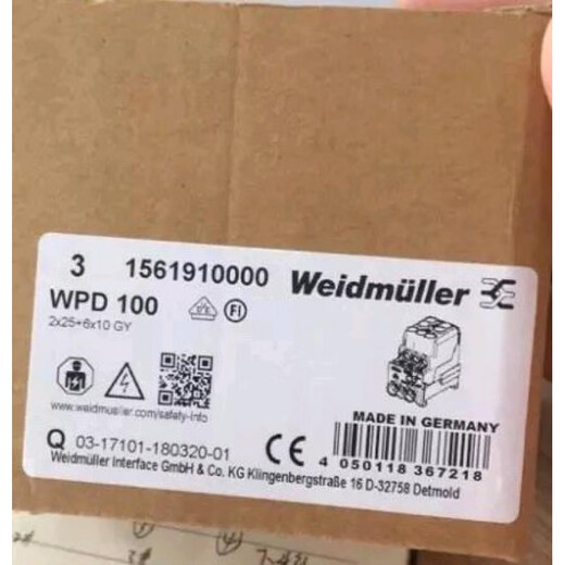 Xmsjwpd 100 2x25/6x10 Gy Schraubenstufe Stromverteilungsklemme 15619 10000
