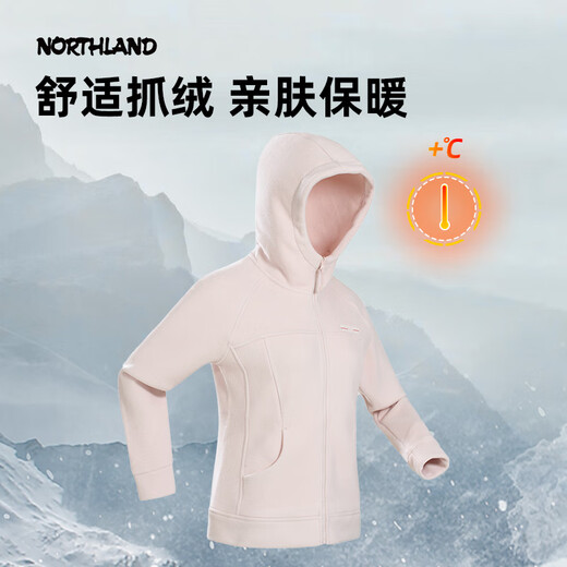 Veste en toison noshilan pour les femmes en chauffage antistatique au printemps et en été et en extérieur chaud de randonnée de randonnée cardigan nftet2691s Cherry Rose 160
