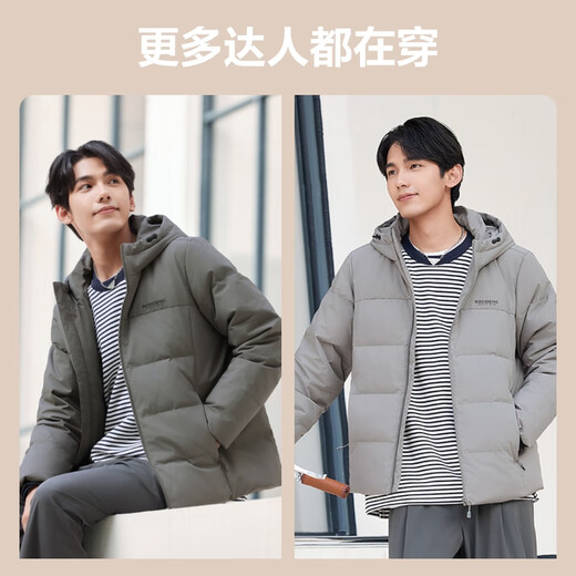 波司登反季冬季羽绒服男短款连帽加厚新国标90绒商场同款百搭外套