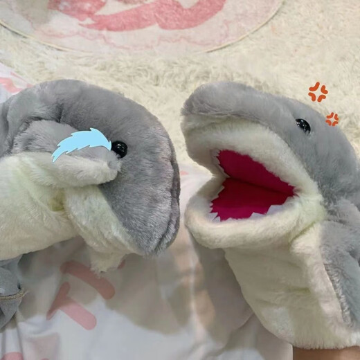 Inkxi Shark Hand Doll Toys Doll Kindergarten Ladering Plush puede abrir la boca e interactuar con los guantes de la mano de la mano del tiburón animal para niños Doll [boca puede moverse] Otros tamaños
