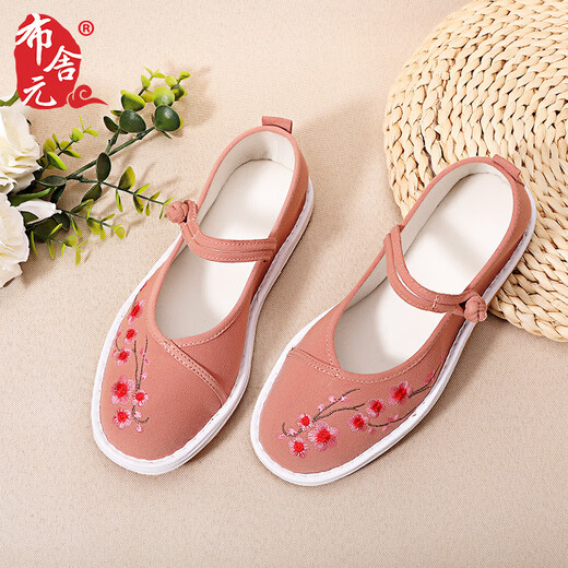 Busheyuan embroidered Chinese style thousand-layer sole breathable flat bottom one-line buckle old Beijing cloth shoes women 410-1048 pink 37