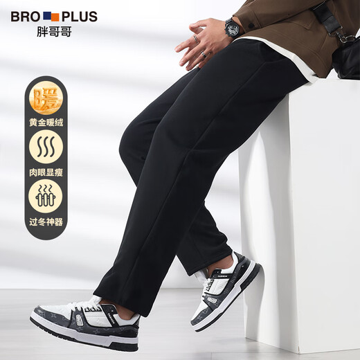 Fat brother plus size men's straight casual pants men's loose fat autumn and winter velvet thickened sweatpants plus fat plus long pants black pique velvet straight casual pants 5XL 250-270Jin Jin is equal to 0.5 kg