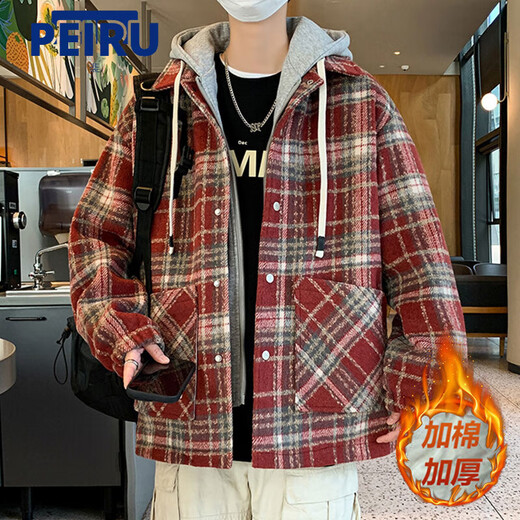 
Pei Zi teenager cotton coat coat boy junior high school student handsome thickened cotton coat fat big children winter cotton jacket 9922 navy blue grid (added cotton thickened) hooded style 4XL