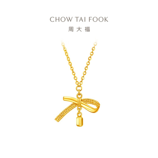 Chow Tai Fook Bow-Tie Gold Anhänger Halskette für die Goldkette für Frauen (Arbeitskosten: 420) EOF1387 40 cm Volles Gold etwa 3,50 g