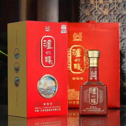 Luzhou Laojiao Sichuan 52% Luzhou-flavor liquor full box grain wine ration wine wedding banquet business banquet gift liquor gift box 52% 500mL 6 bottles of liquor full box premium wine