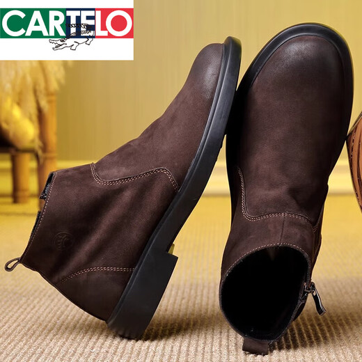 卡帝乐鳄鱼（CARTELO）皮靴男真皮秋冬款拉链短靴男马丁靴翻毛皮男鞋高帮皮鞋男头层牛皮 咖啡色. 真皮15605加绒内里 38