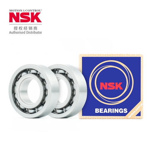 Ensk/NSK Bearings Deep groove ball bearing 6205CM / (Nissan)[Box]