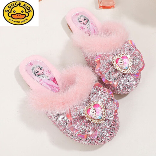 G.duck Children's Cotton Slippers Autumn and Winter Home Indoor Warm, Deodorant and Anti-Slip Elsa Little Girl Elsa Princess Princess Shoes Blue Size 30 / Inner Length 19.0cm