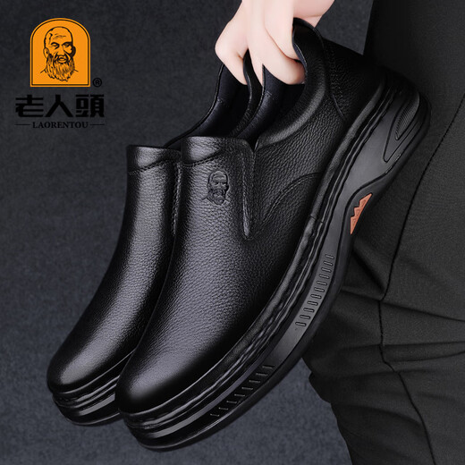 Old Man's Men's Business Casual Leather Shoes Men's Soft Sole Breathable Bean Shoes Slip-on Shoes Thick Sole Dad Loaf Men's Shoes Black 40 (250mm)