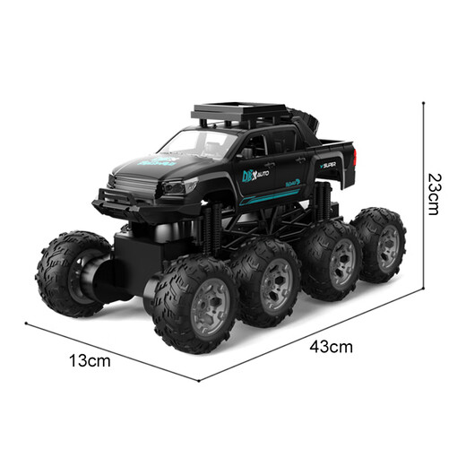 跳跳鲸遥控车水陆两栖遥控车坦克遥控汽车越野车儿童玩具男孩生日礼物 超大号八轮八驱43CM-黄色 双电套餐（40分钟续航）