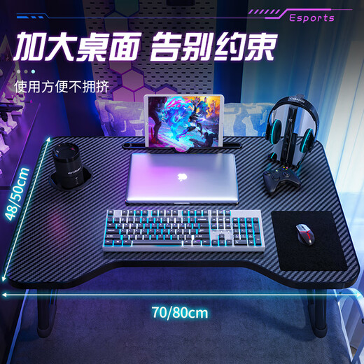 Quanpinwu bed computer desk bed table large foldable table bed dormitory study table home small table