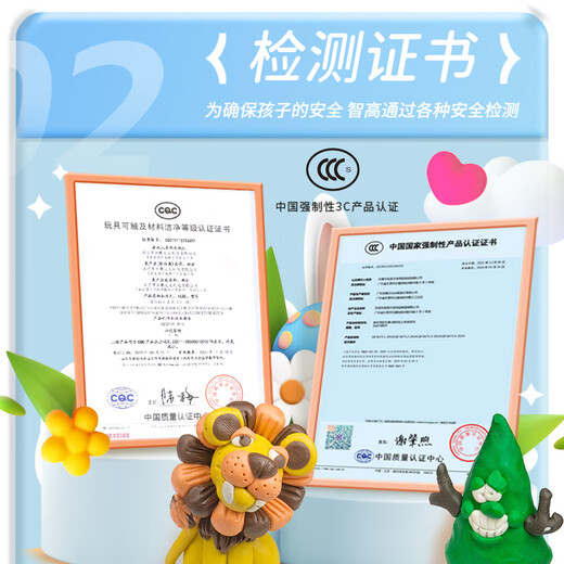 Zhigao Zhigao Ice Cream Machine Noodle Machine Kinderhaus spielen ultra -leichte Ton farbenfrohe Plastikine DIY -Spielzeug für Jungen und Mädchen