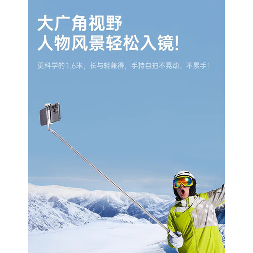 Junhongxiao 2024 Nouveau selfie trépied Tripod Mobile Phone Mobile Stand Stand Selfie Artefact Bluetooth Multi-Fonctional Floor Anti-Shake Mini Travel Portable 2024 Shooting Integrated X White [Modèle de mise à niveau]