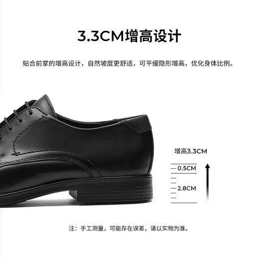 ECCO Derby Schuhe Cowide Light Luxury Business Formal Lederschuhe Männer Mikrowond 621634 Schwarz/Magnetischer Limette 41