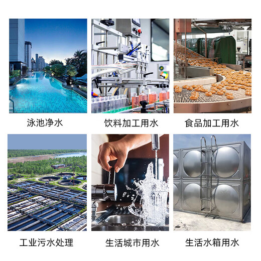 Cangmai water tank self-cleaning sterilizer external built-in domestic water tank fire pool water tower secondary water supply WTS-2A sterilization ozone machine WTS-2A