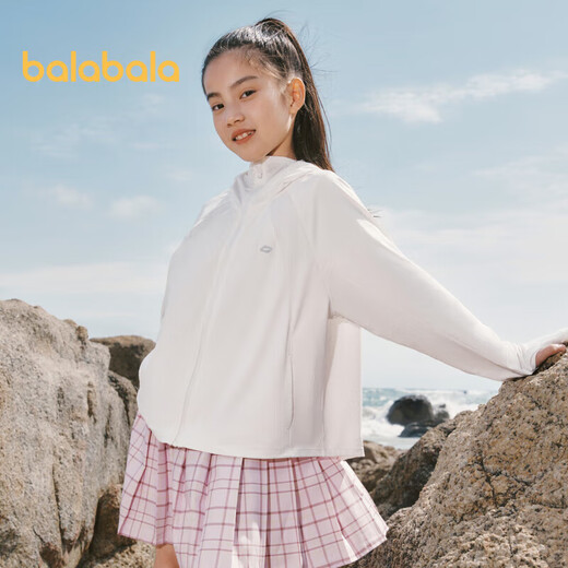 Balabala Ropa de protección solar para niños para niñas Summer de piel delgada de los niños