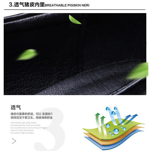 Elderly scalp shoes men's cowhide autumn and winter new men's leather shoes plus velvet to keep warm business casual leather shoes middle-aged and elderly dad's shoes HZ128803-1 black four seasons 41