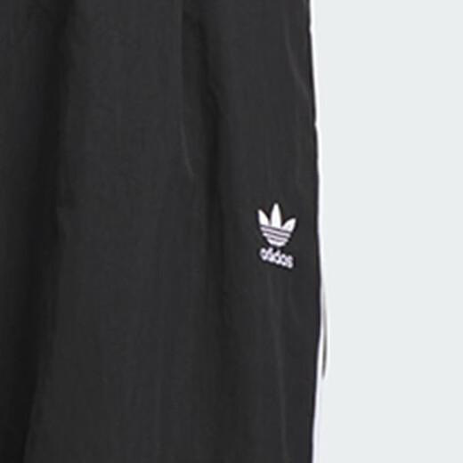 Adidas 2024 Autumn Clover Tendencia de la moda masculina pantalones tejidos JW9896 JW9896 S