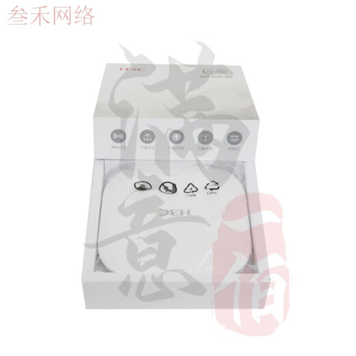 华三（H3C）WAP722S/722E/723/923/953/952H/922E-W2-HI-FIT 华三小贝无线AP WAP952E-FIT