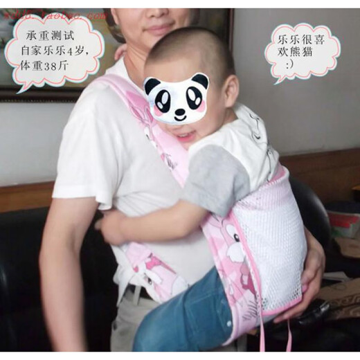 夏季透气网四爪婴儿纯棉背带宝宝背巾双肩前后背式儿童背袋 深蓝波点(布款)四爪插扣