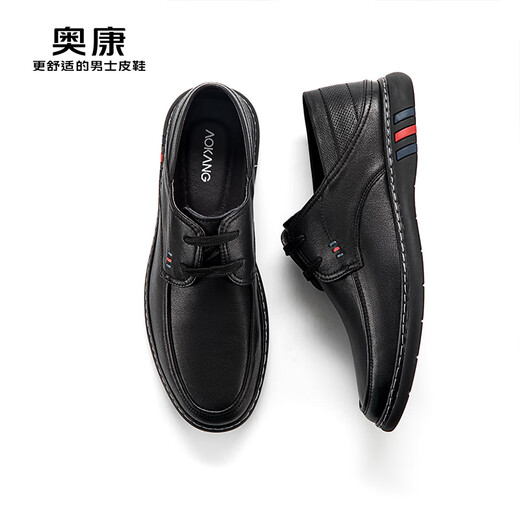Aokang leather shoes men's lace-up moccasins business casual shoes lace-up men's shoes black size 40