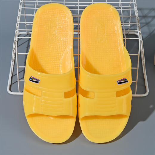 Vietnamien Boeuf Tendon jaune colle de salle de bain salon