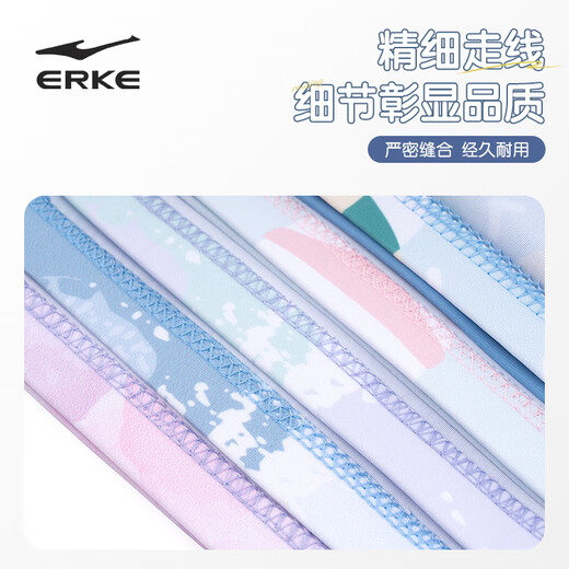 Hongxing Erke (ERKE) children's swimming cap girls and boys professional comfortable non-stretching fabric swimming cap long hair baby ear protection hat