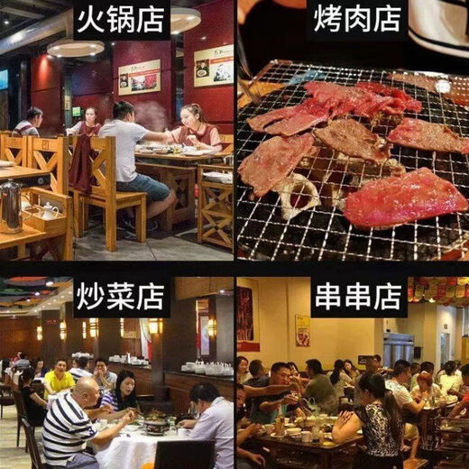 Lao Pangjia Shuzhuang Butter Mini Hot Pot Base 200g Small Pieces Spicy Fragrant Hot Pot Griddle Single Dormitory Spicy Chongqing Old Hot Pot Base 200g