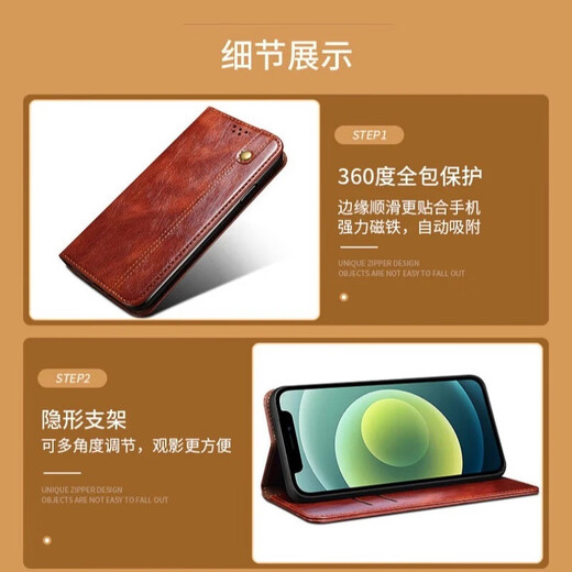 Luo Yi eignet sich für Redmi K80 Mobiltelefongehäuse K80 Pro New Leder K80 Supreme Version Flip Leder Hülle Full-Pack Anti-Fall-Silikon-Schutzhülle für Männer und Frauen High-End [Business Brown] Öl Wachsmuster Lederhülle Redmi K80