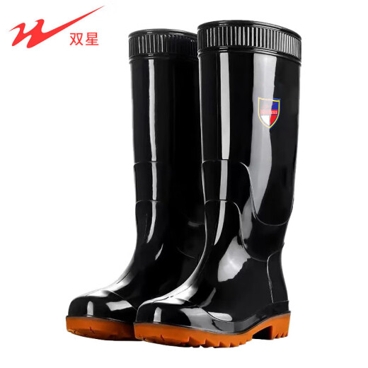 双星八特 雨鞋男女士成人 防滑雨靴塑胶套鞋胶鞋劳保水鞋中高筒30cm 42码