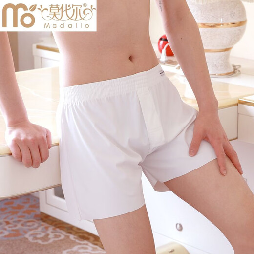 
Modal men's aro pants men's ice silk thin home shorts large size loose pajama pants men's underwear three-quarter boxer shorts outfit [black + dark gray + matcha green] 3 strips 4XL 190-210Jin [Jin equals 0.5 kg]