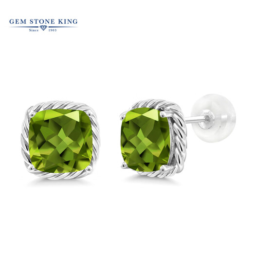 GEM STONE KING 3.4 Carat Green Peridot Earrings 10K Gold Classic Princess Colorful Earrings for Girlfriend’s Birthday Gift Green Olive