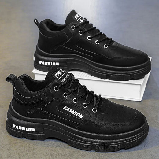 Changxiang Huili 2025 Nouveaux vêtements de travail Chaussures pour hommes pour travailler sur le chantier de construction, hommes imperméables, non glissés, résistants à l'usure, assurance-main-d'œuvre légère chaussures décontractées khaki 42