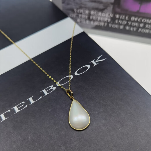 Shengbei natural seawater maple pearl pendant drop-shaped maple K gold simple bag fashionable and elegant 45cm dazzling white can be broken and buckled