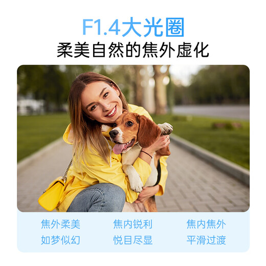 Viltrox 23/33/56mm F1.4 Z mount autofocus lens APS-C format suitable for Z mount Z30 ZFC Z50 mirrorless camera large aperture portrait fixed focus lens black model - AF 33mm F1.4 Z (Nikon port) official standard