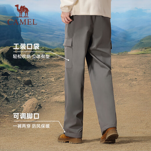 Pantalones de Terciopelo Camel Estilo de Ropa de Trabajo para Hombres Otoño e Invierno Pantalones Casuales cálidos a Prueba de Viento Impermeables Pantalones Deportivos Rectos Sueltos Mujer Y14CAY6625A, Gris Galaxia, Terciopelo para Hombres 2XL
