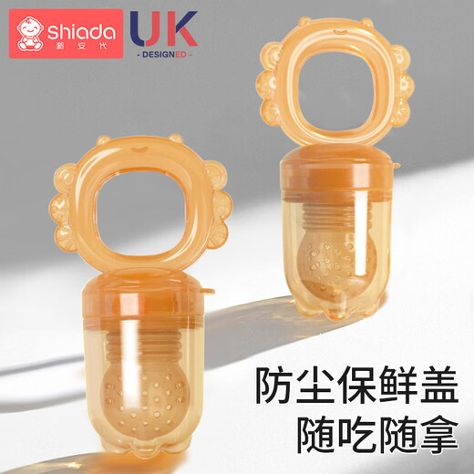 Xin'andai Fruit and Vegetable Bite Baby Fruit Fruit Soothing Teether for babies over 6 months old, small crab bite bag-S 1 pack