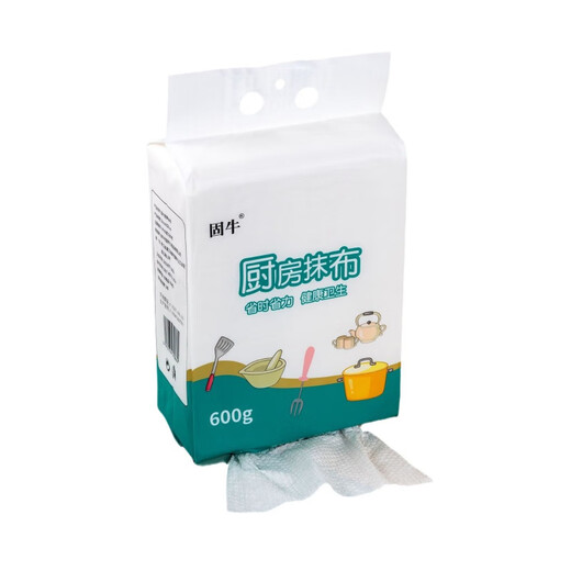 Guniu disposable kitchen lazy rag, wet and dry, no-wash, hanging kitchen paper, hanging thickened cloth, 200 draw print, about 600 grams