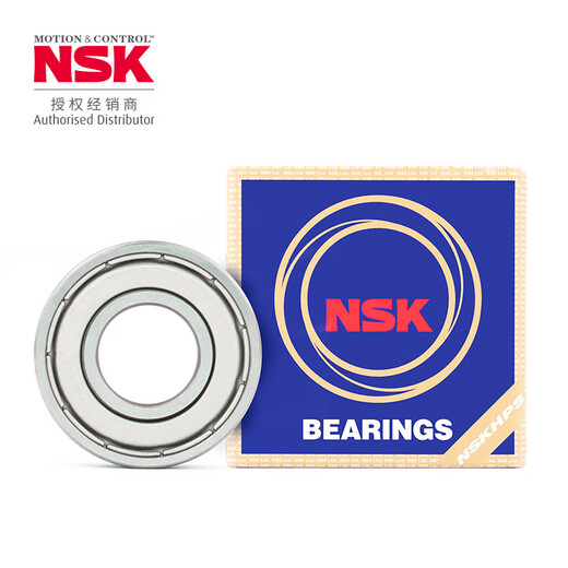 Rodamientos de bola de ranura profunda de Ensk/NSK 6201ZCM (NISSAN) [CAJA]