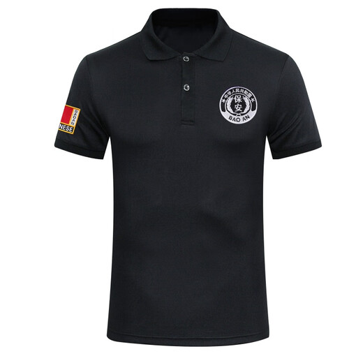 Speziales T-Shirt für Herren Sommersicherheitsanzüge, kurzärmelige Revers, Schulungsanzüge für Sicherheitsangebote, SW866 Schwarze Hose [schnelles Trocknen und atmungsaktiv] XL/170 (130jin [Jin entspricht ca. 0,5 kg]))
