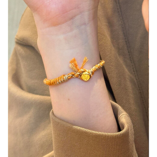 Long-colored gold-colored pop-pop style Winnie the Pooh honey jar pendant bracelet woven auspicious gold transfer beads cute little bear bracelet