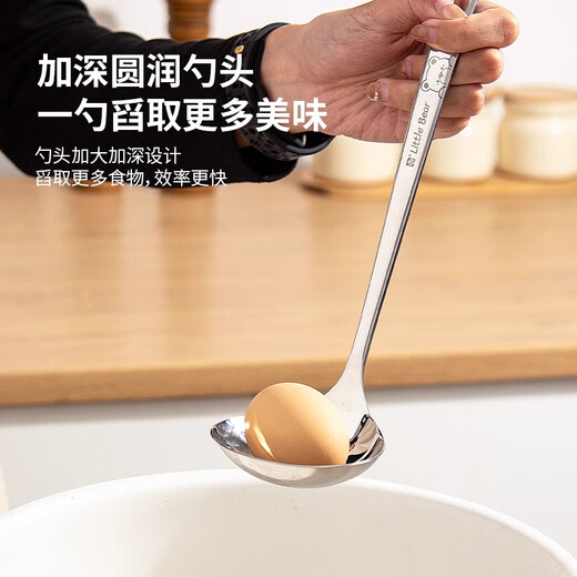 Guofeng food grade 316 stainless steel soup spoon large drinking spoon set hot pot spoon household long handle spoon colander high-end soup spoon + colander real 316 stainless steel