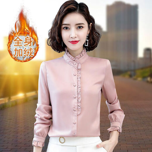 FHHUABD广东普宁女士衬衫官方旗艦店加绒立领雪纺女长袖秋冬新款缎面衬衣 5012杏色 (不加绒) S  建议80/90斤